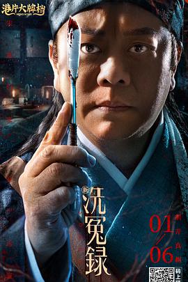 综合久草